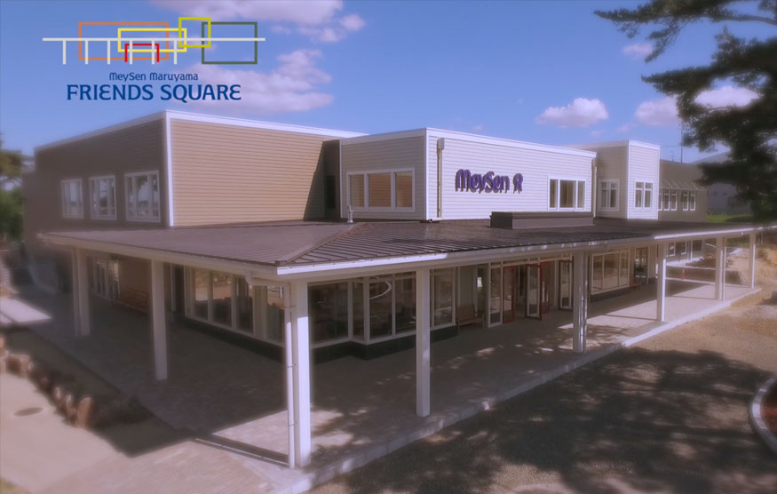 Friends Square:サムネイル